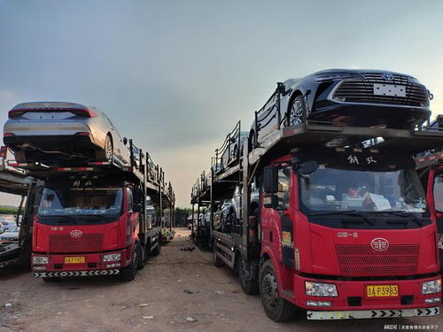 从北京托运汽车多少钱