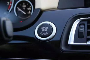 汽车改一键启动多少钱 汽车改一键启动多少钱