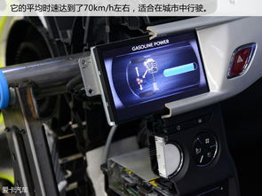 汽车大气压力是多少