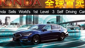 汽车在县城跑多少码