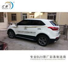 汽车贴纸图价格多少