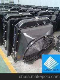 南方汽车水箱价格多少