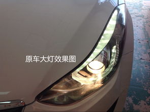 汽车大灯改喇叭多少钱