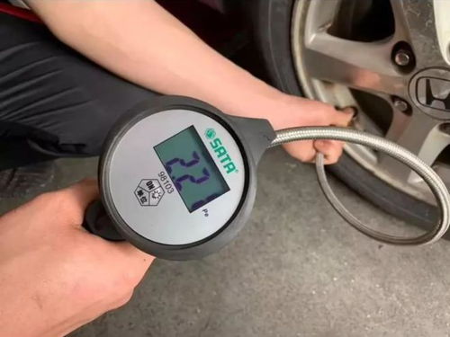 汽车胎压开到多少正常