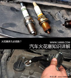 汽车多少公里更换火花塞