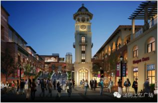 汤阴汽车站电话多少