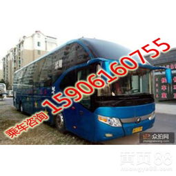 常州到宜兴汽车多少线路 常州到宜兴汽车多少线路