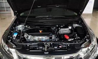 汽车瞬时电瓶电压是多少