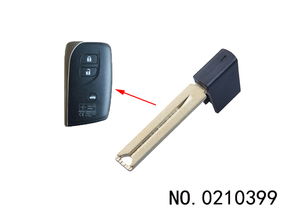 汽车钥匙款式有多少种