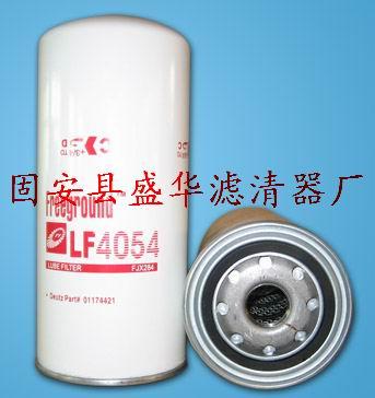 汽车压缩机机油多少钱