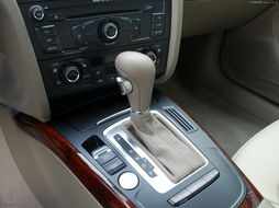 汽车多少钱一个档 汽车多少钱一个档