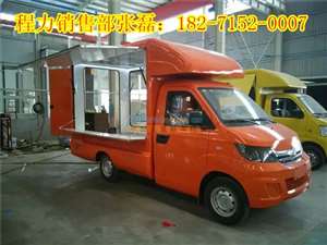 流动冰淇淋汽车多少钱