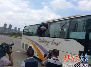 今天娄底多少号汽车