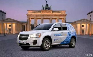 丰田氢动力汽车重量多少 丰田氢动力汽车重量多少