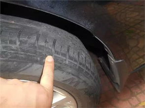 汽车后轮胎磨损多少正常