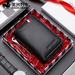 汽车门拉锁多少钱