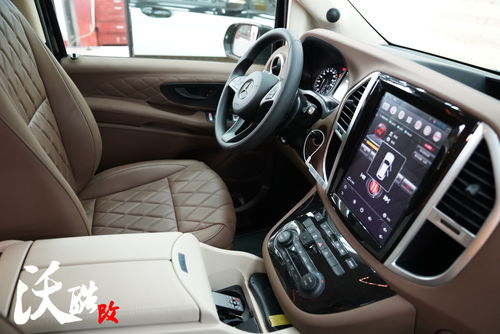 汽车改内饰工资多少