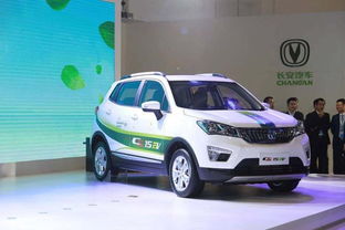 重庆长安汽车有多少人