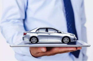 汽车车损多少钱