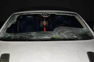 汽车车损多少钱