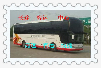 泰顺到上海汽车多少钱 泰顺到上海汽车多少钱