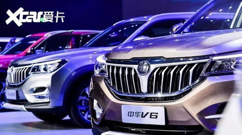 华晨汽车还能挣多少