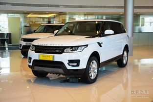 汽车运动版优惠多少元