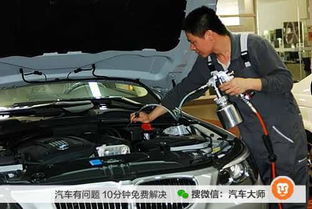 汽车最后保养多少公里