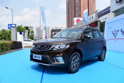 宜宾到温江汽车多少公里