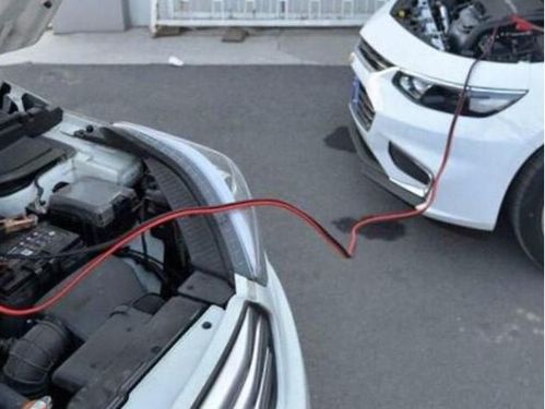 汽车没电了搭电多少钱