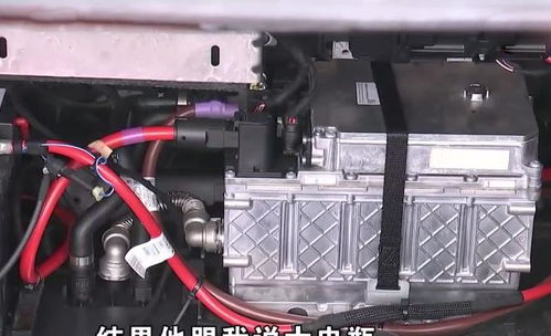 汽车换电瓶多少工费 汽车换电瓶多少工费