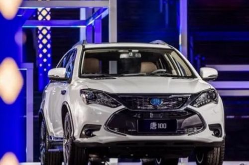 比亚迪电动汽车唐多少钱