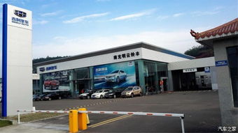 营山有多少家汽车维修店 营山有多少家汽车维修店