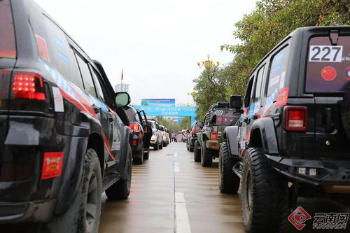 三台到云南汽车多少公里 三台到云南汽车多少公里