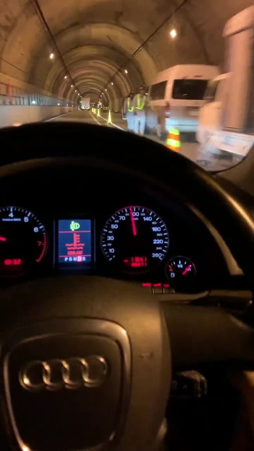 汽车一秒走多少