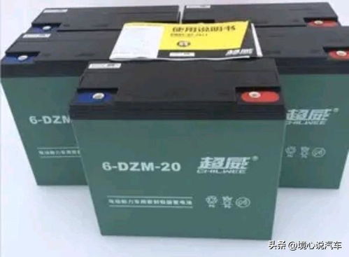 电动汽车的电池多少钱 电动汽车的电池多少钱