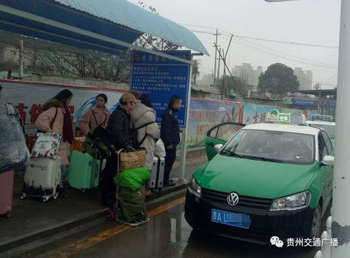 东客站汽车电话是多少