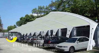 汽车车棚多少钱 汽车车棚多少钱
