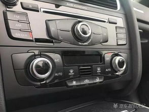 汽车每次启动损耗多少电