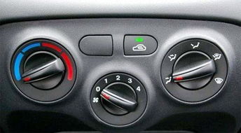 汽车每次启动损耗多少电