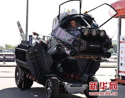 莫斯科多少辆汽车