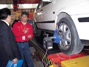 汽车加定位互动多少钱