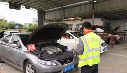 汽车年检能开多少年