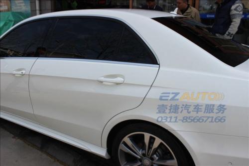 汽车贴膜透光率多少好 汽车贴膜透光率多少好