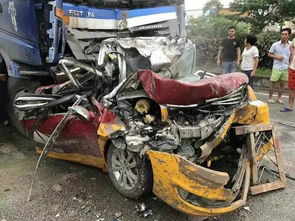 2017汽车事故多少起