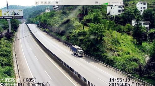 天津到云南多少公里汽车 天津到云南多少公里汽车