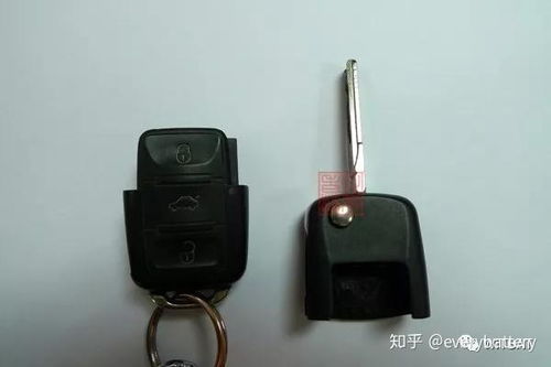 汽车遥控钥匙多少钱