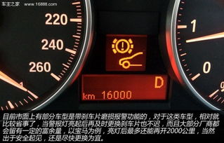 汽车保养里程有多少 汽车保养里程有多少