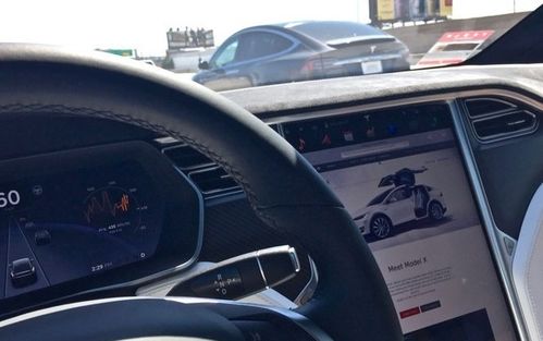 全自动驾驶汽车多少钱