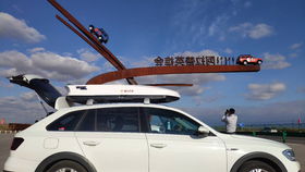 锦州到庄河汽车多少公里